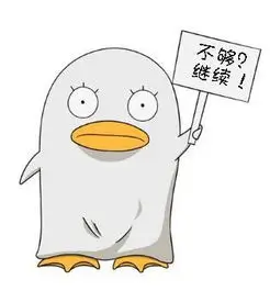 观众「黄昏车站」的头像